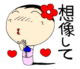 Everyday OL eds 10 edition with Koke-ko sticker #3862109