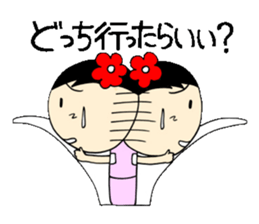 Everyday OL eds 10 edition with Koke-ko sticker #3862114