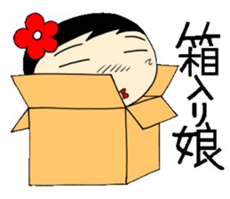 Everyday OL eds 10 edition with Koke-ko sticker #3862118