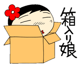 Everyday OL eds 10 edition with Koke-ko sticker #3862118