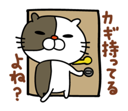 Sticker for family's communication 2 sticker #3862753