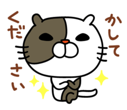 Sticker for family's communication 2 sticker #3862757