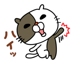 Sticker for family's communication 2 sticker #3862760