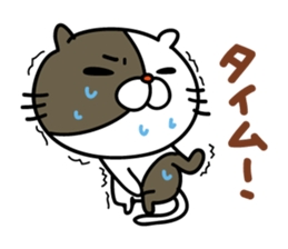 Sticker for family's communication 2 sticker #3862766