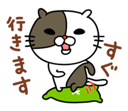 Sticker for family's communication 2 sticker #3862769