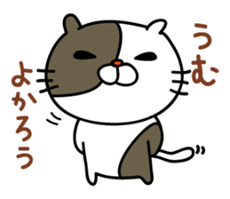 Sticker for family's communication 2 sticker #3862772