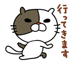 Sticker for family's communication 2 sticker #3862774