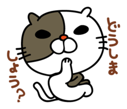 Sticker for family's communication 2 sticker #3862776