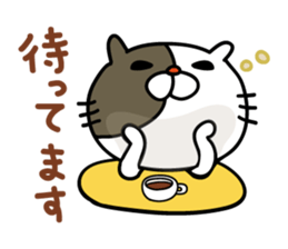 Sticker for family's communication 2 sticker #3862779