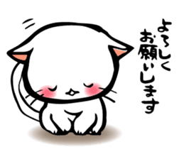 The soliloquy of a Kitten [For job] sticker #3862903