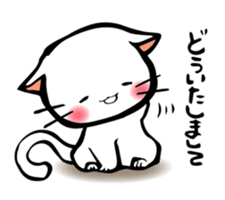The soliloquy of a Kitten [For job] sticker #3862904