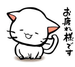 The soliloquy of a Kitten [For job] sticker #3862905