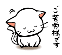 The soliloquy of a Kitten [For job] sticker #3862906