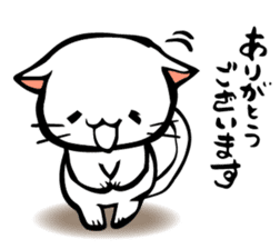 The soliloquy of a Kitten [For job] sticker #3862907