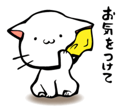 The soliloquy of a Kitten [For job] sticker #3862909