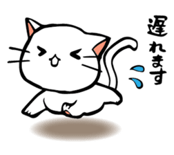 The soliloquy of a Kitten [For job] sticker #3862914