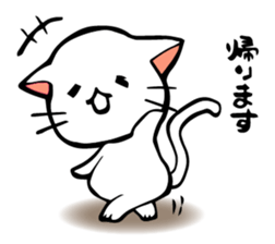 The soliloquy of a Kitten [For job] sticker #3862917