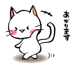 The soliloquy of a Kitten [For job] sticker #3862918