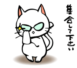 The soliloquy of a Kitten [For job] sticker #3862930