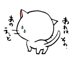 The soliloquy of a Kitten [For job] sticker #3862939