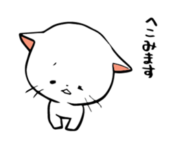 The soliloquy of a Kitten [For job] sticker #3862941