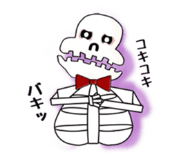 Chubby Skull Part 3 sticker #3862948