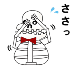 Chubby Skull Part 3 sticker #3862950