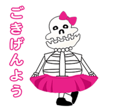 Chubby Skull Part 3 sticker #3862951