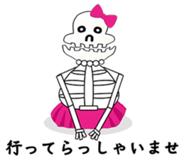 Chubby Skull Part 3 sticker #3862952