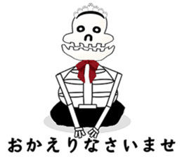 Chubby Skull Part 3 sticker #3862953