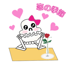 Chubby Skull Part 3 sticker #3862956