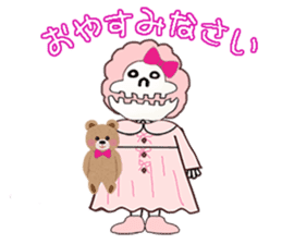 Chubby Skull Part 3 sticker #3862958