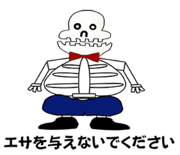 Chubby Skull Part 3 sticker #3862959