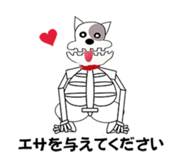 Chubby Skull Part 3 sticker #3862960