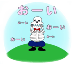 Chubby Skull Part 3 sticker #3862968