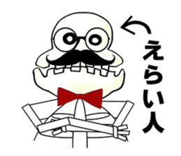 Chubby Skull Part 3 sticker #3862969