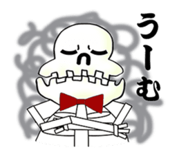 Chubby Skull Part 3 sticker #3862970