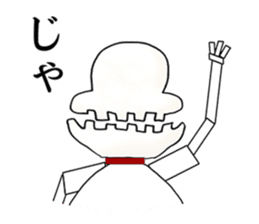 Chubby Skull Part 3 sticker #3862974