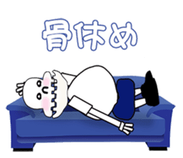 Chubby Skull Part 3 sticker #3862976