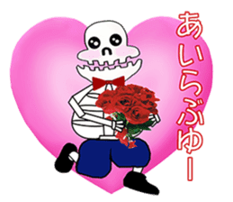 Chubby Skull Part 3 sticker #3862981