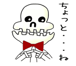 Chubby Skull Part 3 sticker #3862982