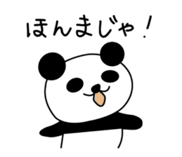 HIROSHIMA'S PANDA sticker #3863183