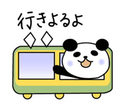 HIROSHIMA'S PANDA sticker #3863184