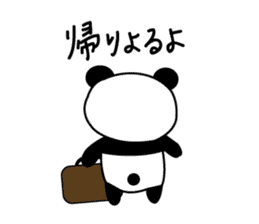 HIROSHIMA'S PANDA sticker #3863188