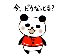 HIROSHIMA'S PANDA sticker #3863201