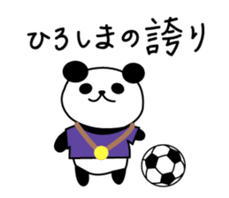 HIROSHIMA'S PANDA sticker #3863202
