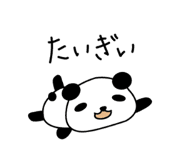 HIROSHIMA'S PANDA sticker #3863203