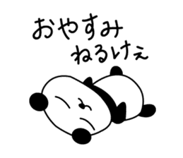 HIROSHIMA'S PANDA sticker #3863205
