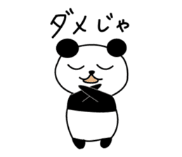 HIROSHIMA'S PANDA sticker #3863208