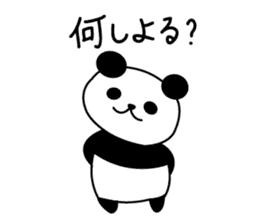 HIROSHIMA'S PANDA sticker #3863210